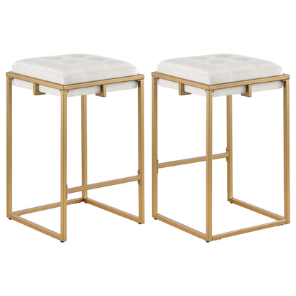 Nadia Upholstered Backless Bar Stool Beige (Set of 2)