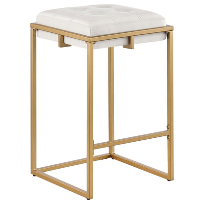 Nadia Upholstered Backless Bar Stool Beige (Set of 2)