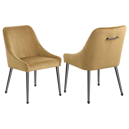 Mayette Upholstered Dining Side Chair (Set of 2)